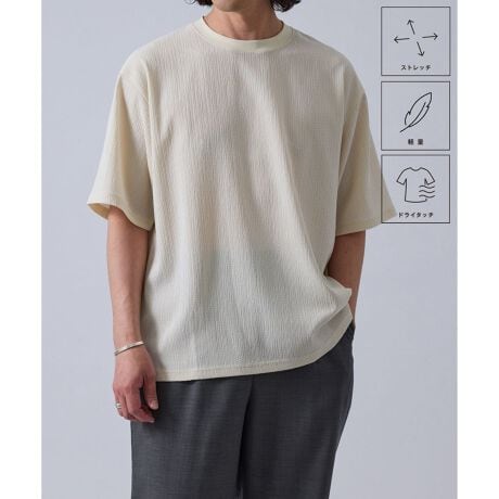 [^ԁFAOM05500]yfށzyė̂kfނ̃JbgngpBʂAhC^b`Ȑ̂fށByfUCEVGbgz⃋[Y߂ȃVGbgŔ̂钅Ȃy߂AN[lbNJbg\[BƂG肪Sn悢ےfނgpAłKɒꖇBɂ͐[߂̃XbgقǂA₷ƃbNXvXBpc̃|Pbgɂ肪₷ApɂzfUĆB^E[X͂A][gV[ɂ􂷂ĂɂꂵACełB fރV[Y VcJbg\[yX^COzׂ߂̃e[p[hpcATRfނ̃ChXbNXƍ킹AbNX̂JWAR[f߁B1Œ̂͂AHDƂĂ􂵂Ă閜\VcBnFȂFȂLkF萶nEFȂ|PbgFȂ̑dlFȂyfpTCYzHeight:178cm:pTCYLprofileFwj.n.r.dxyCHANGE TO NEW STANDARDzuhe[}ƂČfAghꂽVȃX^_[hACe𖈃V[YoAyVvŒ₷X^_[hzƂTOEpāAɂqlɐVN^邱ƂڎwĂuhBBeꏊ⃉CeBOAg̃j^[ɂĐF̌قȂꍇ܂BĩJ[͏ڍ׉摜̐FQƂB