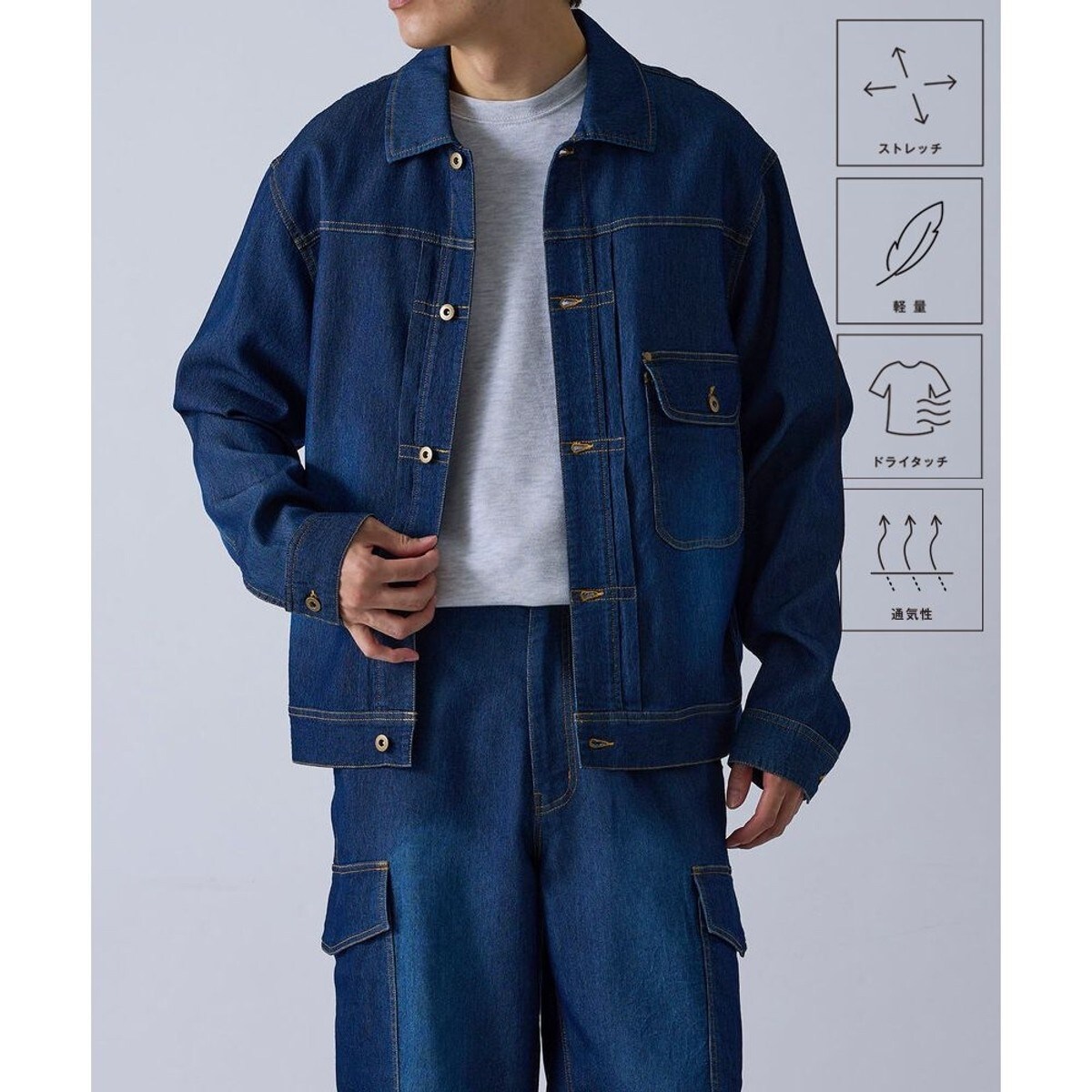 その他 junjun Z-DRAGON ストレッチショートパンツ 75162 商品詳細｜鳶服 鳶