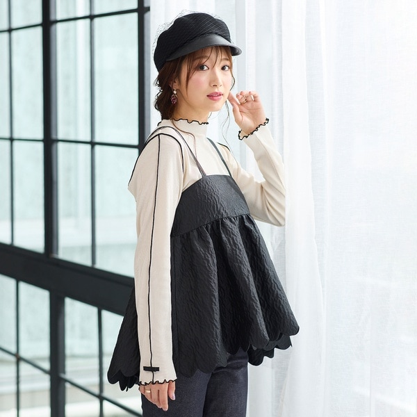 新品 【SUKALA】 リブデニムロングキャミソール Lサイズ