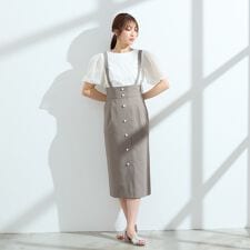 【手洗いOK】サスペンダー付きセミタイトスカート