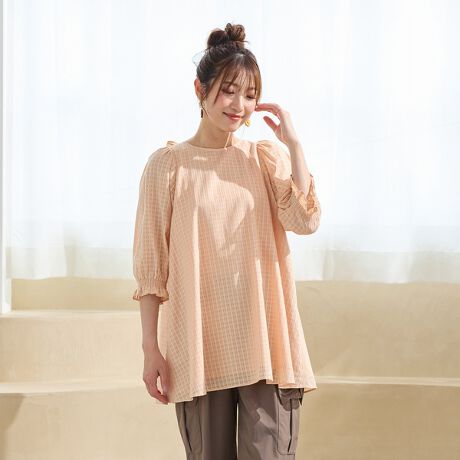 [^ԁF51034507]E Hand wash OKI[KjbNRbggp_炩ȔG̃uEXBMU[ŗ̓Iȃ{[y߂邨tF~jȒߏ̃uEXBVA[̂`FbNĂ炵y₩ȈۂɁBANZgɂȂ냊{̓{^ŎO\B̓XbVJɂȂĂ̂Œp̂ρE^̕hł܂BIWAuEAlCr[̑S3FB************************************n: Lk: Ȃ: Ȃ@n: ̂ݗȂ@: 􂢉************************************fg: 166cm/ 38pڍגpfg@161cm / pTCY 38舵ɂẮAiɂĂi\łmFBBeɂAۂƐFČꍇ܂B܂APCEX}[gtHȂǂɂAiƉ摜̃J[قȂꍇ܂Bi摜̓Tv̂߁AFTCYAvgʒuAdlȂǂɕύXꍇ܂B50͈ꕔ̓X܁EONLINE SHOP݂̂̓WJƂȂ܂B戵ĂȂTCg܂̂łByRoseTiara/[YeBAztF~jȈ炵ƁAl̃GKXxɂ܂ƂB uvƎȂAȂ̂߂̃uhłBfޑIтfUCAp^[܂łтčsA^bŇMU[ʁAtʒuȂǂ36E38E4042E46E50ł͒Ap^[𕪂邱ƂŔVGbgƒSn̗ǂĂ܂B