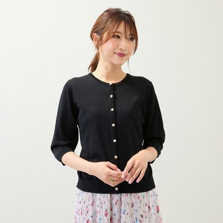 [^ԁF51134502]Ă̎O΍A[΍ɏd󂷂VvȃJ[fBKBRpNgȃTCYŃs[XXJ[gƂ킹₷ACeBTƂhC^b`ȑfފɂׂĈقȂrW[{^|CgBJ[fBKƂĂ͂A{^߂ăvI[o[ƂĒ̂߁BsNAO[AubN̑S3FB************************************n: ʐLk: 蓧: Ȃ@n: Ȃ@: hCN[jO************************************fg: 166cm/ 38pڍגpfg@161cm / pTCY 38舵ɂẮAiɂĂi\łmFBBeɂAۂƐFČꍇ܂B܂APCEX}[gtHȂǂɂAiƉ摜̃J[قȂꍇ܂Bi摜̓Tv̂߁AFTCYAvgʒuAdlȂǂɕύXꍇ܂B50͈ꕔ̓X܁EONLINE SHOP݂̂̓WJƂȂ܂B戵ĂȂTCg܂̂łByRoseTiara/[YeBAztF~jȈ炵ƁAl̃GKXxɂ܂ƂB uvƎȂAȂ̂߂̃uhłBfޑIтfUCAp^[܂łтčsA^bŇMU[ʁAtʒuȂǂ36E38E4042E46E50ł͒Ap^[𕪂邱ƂŔVGbgƒSn̗ǂĂ܂B