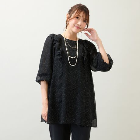 [^ԁF51034514]E Hand wash OK悢Ƒ@ׂȏc̃V{kgptuEXBƉʊ̂fނɌ̐ؑփCɏ悹ttF~jȈۂɁB@ׂȃshbg炵ۂ߂Ă܂BӂL鑳␞̍L肪1ŒfACełB{̈肪E₷wt@Xi[JBx[WAubN̑S2FBSeries@W/ 51004501************************************n: Lk: Ȃ: 藠@n: Ȃ@: 􂢉************************************fg: 166cm/ 38p舵ɂẮAiɂĂi\łmFBBeɂAۂƐFČꍇ܂B܂APCEX}[gtHȂǂɂAiƉ摜̃J[قȂꍇ܂Bi摜̓Tv̂߁AFTCYAvgʒuAdlȂǂɕύXꍇ܂B50͈ꕔ̓X܁EONLINE SHOP݂̂̓WJƂȂ܂B戵ĂȂTCg܂̂łByRoseTiara/[YeBAztF~jȈ炵ƁAl̃GKXxɂ܂ƂB uvƎȂAȂ̂߂̃uhłBfޑIтfUCAp^[܂łтčsA^bŇMU[ʁAtʒuȂǂ36E38E4042E46E50ł͒Ap^[𕪂邱ƂŔVGbgƒSn̗ǂĂ܂B