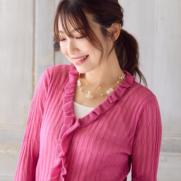 Rose Tiaraローズティアラ フリル付きカーディガン ベージュ　新品未使用 Rose Tiaraローズティアラ フリル付きカーディガン ベージュ 新品未使用