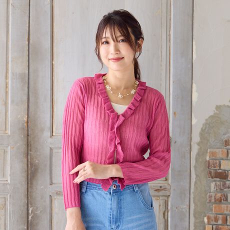 [^ԁF51135502]ق̂蓧̂锖̑fނgpAό`u҂݂tF~jȃNbvh̃jbgJ[fBKBtgɂtÂYAƂȉX^COɂ҂̈ꖇłBZߏłƐD{fUCAhX̐D̃ANZgɁBCi[킹Afj킹łƂX^CO߁BsNAubN̑S2FBR[fBl[gACefj/ 51055502s[X/ 51016502************************************n: ʐLk: 蓧: Ȃ@n: Ȃ@: hCN[jO************************************fg: 166cm/ 38pڍגpfg@166cm / pTCY 38舵ɂẮAiɂĂi\łmFBBeɂAۂƐFČꍇ܂B܂APCEX}[gtHȂǂɂAiƉ摜̃J[قȂꍇ܂Bi摜̓Tv̂߁AFTCYAvgʒuAdlȂǂɕύXꍇ܂B50͈ꕔ̓X܁EONLINE SHOP݂̂̓WJƂȂ܂B戵ĂȂTCg܂̂łByRoseTiara/[YeBAztF~jȈ炵ƁAl̃GKXxɂ܂ƂB uvƎȂAȂ̂߂̃uhłBfޑIтfUCAp^[܂łтčsA^bŇMU[ʁAtʒuȂǂ36E38E4042E46E50ł͒Ap^[𕪂邱ƂŔVGbgƒSn̗ǂĂ܂B