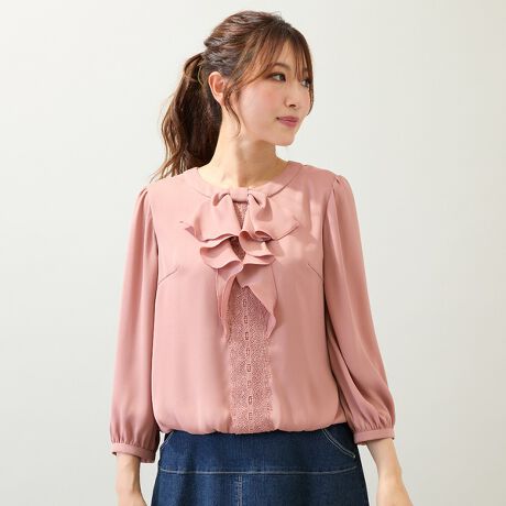 [^ԁF51035503]yHand wash OKzׂV{ƓƓ̃V͂̃W[[bgfނgpo[uEXBtg̃{fUCƃ[XAVvȂ炵vXB̓o[wŋCɂȂ邨Ȃ肰ȂJo[A炵tHo܂B̓XbVJŁAp̂ςwAX^C̕hł܂BsNAO[AubN̑S3FBER[fBl[gACefjXJ[g/ 51045503v[cXJ[g/ 51045501hJXJ[g/ 51044509************************************n: ʐLk: Ȃ: Ȃ@n: ̂ݗȂ@: 􂢉************************************fg: 166cm/ 38pڍגpfg@166cm / pTCY 38舵ɂẮAiɂĂi\łmFBBeɂAۂƐFČꍇ܂B܂APCEX}[gtHȂǂɂAiƉ摜̃J[قȂꍇ܂Bi摜̓Tv̂߁AFTCYAvgʒuAdlȂǂɕύXꍇ܂B50͈ꕔ̓X܁EONLINE SHOP݂̂̓WJƂȂ܂B戵ĂȂTCg܂̂łByRoseTiara/[YeBAztF~jȈ炵ƁAl̃GKXxɂ܂ƂB uvƎȂAȂ̂߂̃uhłBfޑIтfUCAp^[܂łтčsA^bŇMU[ʁAtʒuȂǂ36E38E4042E46E50ł͒Ap^[𕪂邱ƂŔVGbgƒSn̗ǂĂ܂B