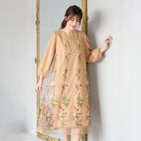 [^ԁF51015506]ӂƂVGbgɁAق̂NVJȏcC̃t[hJAƂȉs[XBy₩ȃ`[̓ɎhJ̉AeяオAʊ̂ꒅɎdグ܂B͗nZ߂ɂ邱ƂŃ`[̓āA炵ۂvXBXgXt[ȂVGbgŁAL[gȃhXX^Cy߂܂BLAubN̑S2FB************************************n: Lk: Ȃ: Ȃ@n: ̂ݗȂ@: hCN[jO************************************fg: 166cm/ 38pڍגpfg@166cm / pTCY 38舵ɂẮAiɂĂi\łmFBBeɂAۂƐFČꍇ܂B܂APCEX}[gtHȂǂɂAiƉ摜̃J[قȂꍇ܂Bi摜̓Tv̂߁AFTCYAvgʒuAdlȂǂɕύXꍇ܂B50͈ꕔ̓X܁EONLINE SHOP݂̂̓WJƂȂ܂B戵ĂȂTCg܂̂łByRoseTiara/[YeBAztF~jȈ炵ƁAl̃GKXxɂ܂ƂB uvƎȂAȂ̂߂̃uhłBfޑIтfUCAp^[܂łтčsA^bŇMU[ʁAtʒuȂǂ36E38E4042E46E50ł͒Ap^[𕪂邱ƂŔVGbgƒSn̗ǂĂ܂B