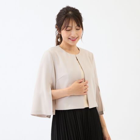 [^ԁF51031601]EP[v̂悤ɗh鑳AtF~jȉ؂€YĂWPbgEтɃGKgȕ\oEVvȂ炵fUĆAtH[}ɂfC[ɂ劈EVɂȂɂAڐG⊴̂@\fނgpAG߂̕ςڂɂTbƐDACeEVvȒɁAقǂ悢ÂƔ鍡ۂfUCɁETCYWJLxȂ̂ŁÃTCYɍ킹Ăꂢɒ̂|CgSeriesWPbg/ 51101601s[X/ 51011606s[X/ 51011609************************************: Ȃ@n: Ȃ|Pbg: Ȃ************************************fg: 166cm/ 38pڍגpfg@167cm / pTCY 38戵ɂẮAiɂĂi\łmFBBeɂAۂƐFČꍇ܂B܂APCEX}[gtHȂǂɂAiƉ摜̃J[قȂꍇ܂Bi摜̓Tv̂߁AFTCYAvgʒuAdlȂǂɕύXꍇ܂B50͈ꕔ̓X܁EONLINE SHOP݂̂̓WJƂȂ܂B戵ĂȂTCg܂̂łByRoseTiara/[YeBAztF~jȈ炵ƁAl̃GKXxɂ܂ƂB uvƎȂAȂ̂߂̃uhłBfޑIтfUCAp^[܂łтčsA^bŇMU[ʁAtʒuȂǂ36E38E4042E46E50ł͒Ap^[𕪂邱ƂŔVGbgƒSn̗ǂĂ܂B