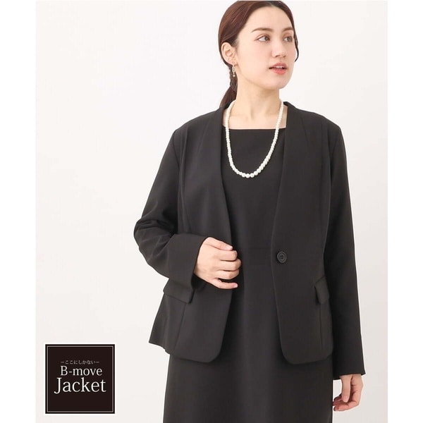 セットアップ対応】ファンシーツイードジャケット | ローズ