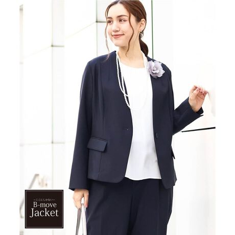 [^ԁFOLDDA01199]ƃV[ɒSnyȔVGbgWPbg yfUCz ܂グVlbNCŋ茩m[J[fUCBplCg̃p^[̂ꂢȃVGbgȂ̂ŁArグ₷SnyłBOJĒpĂ肫ꂢȃVGbgBɂ̓XbgĂ̂Ő܂Ԃđ̒ł܂BXgb`Ă̂œ₷AdV[ɂ yfށz }bg2dD̒@fށBXgb`ŒSn tbgłꂢȕ\ʊ̐nłB yX^CO|Cgz iOLLDA01139(WNXXgb`e[p[hpc)AiOLHDA02139(WNXXgb`^CgXJ[g)ƃZbgAbvŒ܂B dZj[V[܂łƃV[ɌȂx[VbNWPbgB  yB-move Jacket 3̂z (1)VGbg (2)KȒSn (3)Ăꂢ -------------------- FȂ nFȂ LkF 򊴁FȂ ňF --------------------  --------------------  ႨCɓo^@\̎g  îCɓo^in[g}[NNbNj ēגʒmlAȂē󂯂邱Ƃł܂B  --------------------  Oł̎Be͐FقȂꍇ܂Bi̐F́AX^WIBẻ摜QƂB Tvł̎BeƂȂ邽߁Aۂɂ͂鏤iƎdlTCYقȂꍇ܂B