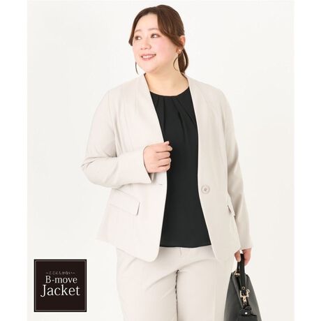 [^ԁFOLDDA01199]ƃV[ɒSnyȔVGbgWPbg yfUCz ܂グVlbNCŋ茩m[J[fUCBplCg̃p^[̂ꂢȃVGbgȂ̂ŁArグ₷SnyłBOJĒpĂ肫ꂢȃVGbgBɂ̓XbgĂ̂Ő܂Ԃđ̒ł܂BXgb`Ă̂œ₷AdV[ɂ yfށz }bg2dD̒@fށBXgb`ŒSn tbgłꂢȕ\ʊ̐nłB yX^CO|Cgz iOLLDA01139(WNXXgb`e[p[hpc)AiOLHDA02139(WNXXgb`^CgXJ[g)ƃZbgAbvŒ܂B dZj[V[܂łƃV[ɌȂx[VbNWPbgB  yB-move Jacket 3̂z (1)VGbg (2)KȒSn (3)Ăꂢ -------------------- FȂ nFȂ LkF 򊴁FȂ ňF --------------------  --------------------  ႨCɓo^@\̎g  îCɓo^in[g}[NNbNj ēגʒmlAȂē󂯂邱Ƃł܂B  --------------------  Oł̎Be͐FقȂꍇ܂Bi̐F́AX^WIBẻ摜QƂB Tvł̎BeƂȂ邽߁Aۂɂ͂鏤iƎdlTCYقȂꍇ܂B