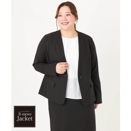 [^ԁFOLDDA01199]ƃV[ɒSnyȔVGbgWPbg yfUCz ܂グVlbNCŋ茩m[J[fUCBplCg̃p^[̂ꂢȃVGbgȂ̂ŁArグ₷SnyłBOJĒpĂ肫ꂢȃVGbgBɂ̓XbgĂ̂Ő܂Ԃđ̒ł܂BXgb`Ă̂œ₷AdV[ɂ yfށz }bg2dD̒@fށBXgb`ŒSn tbgłꂢȕ\ʊ̐nłB yX^CO|Cgz iOLLDA01139(WNXXgb`e[p[hpc)AiOLHDA02139(WNXXgb`^CgXJ[g)ƃZbgAbvŒ܂B dZj[V[܂łƃV[ɌȂx[VbNWPbgB  yB-move Jacket 3̂z (1)VGbg (2)KȒSn (3)Ăꂢ -------------------- FȂ nFȂ LkF 򊴁FȂ ňF --------------------  --------------------  ႨCɓo^@\̎g  îCɓo^in[g}[NNbNj ēגʒmlAȂē󂯂邱Ƃł܂B  --------------------  Oł̎Be͐FقȂꍇ܂Bi̐F́AX^WIBẻ摜QƂB Tvł̎BeƂȂ邽߁Aۂɂ͂鏤iƎdlTCYقȂꍇ܂B