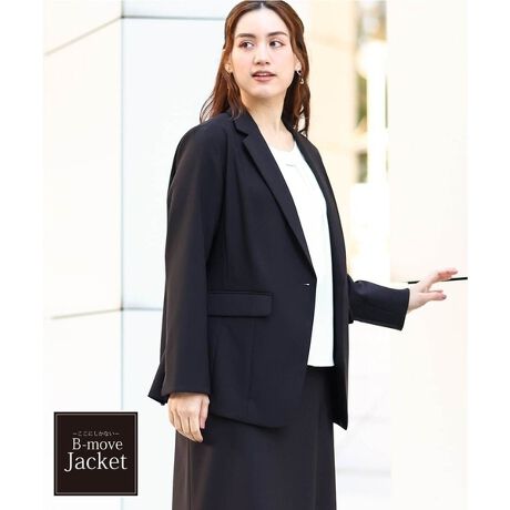 [^ԁFOLDDA02199]ƃV[ɒA₷VGbgWPbg yfUCz Ԃ̂ЂƂ{^̃e[[hWPbgBȂ̂Œʊłp܂BplCg̃p^[Ȃ̂ŁArグ₷SnyłB OJĒpĂ肫ꂢȃVGbgB ɂ̓XbgĂ̂Ő܂Ԃđ̒ł܂B Xgb`Ă̂œ₷AdV[ɂ yfށz }bg2dD̒@fށBXgb`ŒSn tbgȂꂢȕ\ʊ̐nł yX^CO|Cgz iOLLDA01139(WNXXgb`e[p[hpc)AiOLHDA02139(WNXXgb`^CgXJ[g)ƃZbgAbvŒ܂B dZj[V[܂łƃV[ɌȂx[VbNWPbgB  yB-move Jacket 3̂z (1)VGbg (2)KȒSn (3)Ăꂢ -------------------- FȂ nFȂ LkF 򊴁FȂ ňF --------------------  --------------------  ႨCɓo^@\̎g  îCɓo^in[g}[NNbNj ēגʒmlAȂē󂯂邱Ƃł܂B  --------------------  Oł̎Be͐FقȂꍇ܂Bi̐F́AX^WIBẻ摜QƂB Tvł̎BeƂȂ邽߁Aۂɂ͂鏤iƎdlTCYقȂꍇ܂B