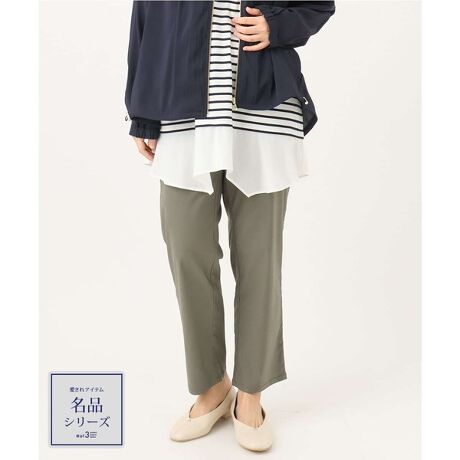 [^ԁFOLLFA11089]fC[Ɋ􂷂GEL[u̐lCACe yfUCz 4|PbgO^CṽXg[gVGbg̃x[VbN^ŁAꂢڂɂJWAɂ񂵂łėp̂ACełB Xgb`Qœ₷AFႢł낦ȂGEL[u̐lCԃACełB yfށz Xgb`̌ATbƂ@fށBȂ̂Őĝ̃CEɂfނłB܂킵₷x[VbNȕ\ʊ̐nłB yX^CO|Cgz 킹ACeŃfC[̃JWAX^CAdX^C܂ŕL􂵂܂B -------------------- FȂ nFȂ LkF 򊴁FȂ ňF --------------------  --------------------  ႨCɓo^@\̎g  îCɓo^in[g}[NNbNj ēגʒmlAȂē󂯂邱Ƃł܂B  --------------------  Oł̎Be͐FقȂꍇ܂Bi̐F́AX^WIBẻ摜QƂB Tvł̎BeƂȂ邽߁Aۂɂ͂鏤iƎdlTCYقȂꍇ܂B