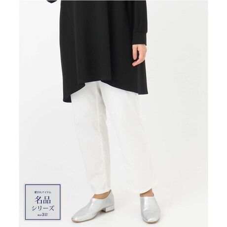 [^ԁFOLLFA11089]fC[Ɋ􂷂GEL[u̐lCACe yfUCz 4|PbgO^CṽXg[gVGbg̃x[VbN^ŁAꂢڂɂJWAɂ񂵂łėp̂ACełB Xgb`Qœ₷AFႢł낦ȂGEL[u̐lCԃACełB yfށz Xgb`̌ATbƂ@fށBȂ̂Őĝ̃CEɂfނłB܂킵₷x[VbNȕ\ʊ̐nłB yX^CO|Cgz 킹ACeŃfC[̃JWAX^CAdX^C܂ŕL􂵂܂B -------------------- FȂ nFȂ LkF 򊴁FȂ ňF --------------------  --------------------  ႨCɓo^@\̎g  îCɓo^in[g}[NNbNj ēגʒmlAȂē󂯂邱Ƃł܂B  --------------------  Oł̎Be͐FقȂꍇ܂Bi̐F́AX^WIBẻ摜QƂB Tvł̎BeƂȂ邽߁Aۂɂ͂鏤iƎdlTCYقȂꍇ܂B