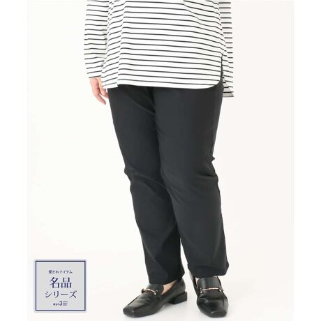 [^ԁFOLLFA11089]fC[Ɋ􂷂GEL[u̐lCACe yfUCz 4|PbgO^CṽXg[gVGbg̃x[VbN^ŁAꂢڂɂJWAɂ񂵂łėp̂ACełB Xgb`Qœ₷AFႢł낦ȂGEL[u̐lCԃACełB yfށz Xgb`̌ATbƂ@fށBȂ̂Őĝ̃CEɂfނłB܂킵₷x[VbNȕ\ʊ̐nłB yX^CO|Cgz 킹ACeŃfC[̃JWAX^CAdX^C܂ŕL􂵂܂B -------------------- FȂ nFȂ LkF 򊴁FȂ ňF --------------------  --------------------  ႨCɓo^@\̎g  îCɓo^in[g}[NNbNj ēגʒmlAȂē󂯂邱Ƃł܂B  --------------------  Oł̎Be͐FقȂꍇ܂Bi̐F́AX^WIBẻ摜QƂB Tvł̎BeƂȂ邽߁Aۂɂ͂鏤iƎdlTCYقȂꍇ܂B