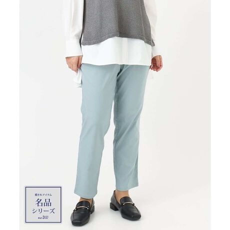 [^ԁFOLLFA10089]fC[Ɋ􂷂GEL[u̐lCԃpc yfUCz EGXg肮S̐^CvŃXgXt[ȊypcB e[p[hVGbgŁAꂢڂɂJWAɂ񂵂ł܂B FႢőȂeur3̖iACełB Gߖ킸OV[YŎg܂B yfށz Xgb`̌ATbƂ@fށBȂ̂ŁAĝ̃CEɂfނłBʋ΂JWAfC[܂Œ܂킹x[VbNȕ\ʊ̐nłB yX^CO|Cgz 킹ACeŃfC[̃JWAX^CAdX^C܂ŕL􂷂ėp̂ACełB -------------------- FȂ nFȂ LkF 򊴁FȂ ňF --------------------  --------------------  ႨCɓo^@\̎g  îCɓo^in[g}[NNbNj ēגʒmlAȂē󂯂邱Ƃł܂B  --------------------  Oł̎Be͐FقȂꍇ܂Bi̐F́AX^WIBẻ摜QƂB Tvł̎BeƂȂ邽߁Aۂɂ͂鏤iƎdlTCYقȂꍇ܂B