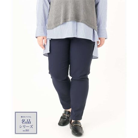 [^ԁFOLLFA10089]fC[Ɋ􂷂GEL[u̐lCԃpc yfUCz EGXg肮S̐^CvŃXgXt[ȊypcB e[p[hVGbgŁAꂢڂɂJWAɂ񂵂ł܂B FႢőȂeur3̖iACełB Gߖ킸OV[YŎg܂B yfށz Xgb`̌ATbƂ@fށBȂ̂ŁAĝ̃CEɂfނłBʋ΂JWAfC[܂Œ܂킹x[VbNȕ\ʊ̐nłB yX^CO|Cgz 킹ACeŃfC[̃JWAX^CAdX^C܂ŕL􂷂ėp̂ACełB -------------------- FȂ nFȂ LkF 򊴁FȂ ňF --------------------  --------------------  ႨCɓo^@\̎g  îCɓo^in[g}[NNbNj ēגʒmlAȂē󂯂邱Ƃł܂B  --------------------  Oł̎Be͐FقȂꍇ܂Bi̐F́AX^WIBẻ摜QƂB Tvł̎BeƂȂ邽߁Aۂɂ͂鏤iƎdlTCYقȂꍇ܂B