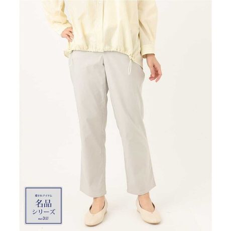 [^ԁFOLLFA10089]fC[Ɋ􂷂GEL[u̐lCԃpc yfUCz EGXg肮S̐^CvŃXgXt[ȊypcB e[p[hVGbgŁAꂢڂɂJWAɂ񂵂ł܂B FႢőȂeur3̖iACełB Gߖ킸OV[YŎg܂B yfށz Xgb`̌ATbƂ@fށBȂ̂ŁAĝ̃CEɂfނłBʋ΂JWAfC[܂Œ܂킹x[VbNȕ\ʊ̐nłB yX^CO|Cgz 킹ACeŃfC[̃JWAX^CAdX^C܂ŕL􂷂ėp̂ACełB -------------------- FȂ nFȂ LkF 򊴁FȂ ňF --------------------  --------------------  ႨCɓo^@\̎g  îCɓo^in[g}[NNbNj ēגʒmlAȂē󂯂邱Ƃł܂B  --------------------  Oł̎Be͐FقȂꍇ܂Bi̐F́AX^WIBẻ摜QƂB Tvł̎BeƂȂ邽߁Aۂɂ͂鏤iƎdlTCYقȂꍇ܂B