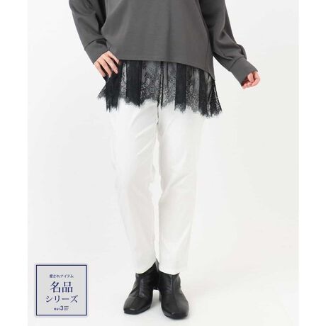 [^ԁFOLLFA10089]fC[Ɋ􂷂GEL[u̐lCԃpc yfUCz EGXg肮S̐^CvŃXgXt[ȊypcB e[p[hVGbgŁAꂢڂɂJWAɂ񂵂ł܂B FႢőȂeur3̖iACełB Gߖ킸OV[YŎg܂B yfށz Xgb`̌ATbƂ@fށBȂ̂ŁAĝ̃CEɂfނłBʋ΂JWAfC[܂Œ܂킹x[VbNȕ\ʊ̐nłB yX^CO|Cgz 킹ACeŃfC[̃JWAX^CAdX^C܂ŕL􂷂ėp̂ACełB -------------------- FȂ nFȂ LkF 򊴁FȂ ňF --------------------  --------------------  ႨCɓo^@\̎g  îCɓo^in[g}[NNbNj ēגʒmlAȂē󂯂邱Ƃł܂B  --------------------  Oł̎Be͐FقȂꍇ܂Bi̐F́AX^WIBẻ摜QƂB Tvł̎BeƂȂ邽߁Aۂɂ͂鏤iƎdlTCYقȂꍇ܂B