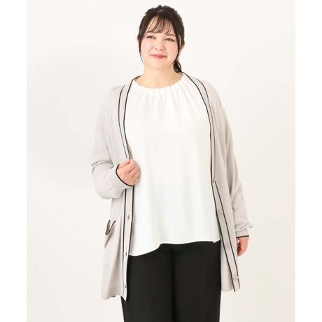 [^ԁFOLCDA03099]dɂfC[ɂ􂷂x[VbNȃOJ[fBK yfUCz 蒅ZbgCX[ũx[VbNȃJ[fBKB ߂̒Ȃ̂ōJo[ł̂|CgB dfC[܂ŕL􂵂܂B V̂邳Ƃ̑fނȂ̂ŏtɎĕ̂ɂ֗łB yfށz [iC̉򂪂ꂢȂ݂̂鎅V҂݂ŕ҂񂾃jbgJ[fBKłB yX^CO|Cgz fC[ɂ̓ST킹lJWAX^CAdɂ̓uEX킹ꂢ߃X^C߁B AE^[̒ɓĂ蒅VGbgB KB钅Ȃ̂Ńpc킹łSłB CgsN(01)̓X^COɃvX邾ŏt炵X^COy߂܂B -------------------- F₠ nFȂ LkF 򊴁FȂ ňF┖ --------------------  --------------------  ႨCɓo^@\̎g  îCɓo^in[g}[NNbNj ēגʒmlAȂē󂯂邱Ƃł܂B  --------------------  Oł̎Be͐FقȂꍇ܂Bi̐F́AX^WIBẻ摜QƂB Tvł̎BeƂȂ邽߁Aۂɂ͂鏤iƎdlTCYقȂꍇ܂B