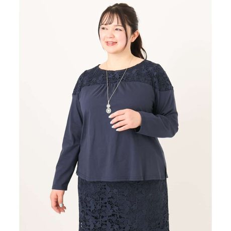 [^ԁFOLKDA03089]1łCi[łl[XgbvX yfUCz gh3D̂P~J[X̒悢Â|CgB[Xɂ̓W[[bgĂ̂œA1ƂĂCi[ƂĂlXɒ܂킹܂Bfނ̃[X^CgXJ[g(iOLHDA05129)ƍ킹Ē܂B yfށz ʂ̂Ƃ|GXẻԕP~J[XɁAƃhCȃRbgVW[W[gpĂ܂B yX^CO|Cgz ̃ZbgAbv̓VcC[hċ݌烌[XX^CO lCr[̓ZbgAbvłdX^Cɂ߁B -------------------- FzCg(90)͂₠ nFȂ LkF 򊴁FȂ ňF┖ --------------------  --------------------  ႨCɓo^@\̎g  îCɓo^in[g}[NNbNj ēגʒmlAȂē󂯂邱Ƃł܂B  --------------------  Oł̎Be͐FقȂꍇ܂Bi̐F́AX^WIBẻ摜QƂB Tvł̎BeƂȂ邽߁Aۂɂ͂鏤iƎdlTCYقȂꍇ܂B