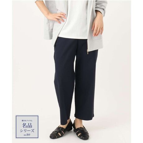 [^ԁFOLLEA22099]IIt􂷂y񃏃Chpc yfUCz ƂXgb`Q̑fނgpBEGXg͂SŊyłAOt@Xi[JgpȂ̂ł蒅܂B̂I΂ȂAƒVvȃChpcłB x[VbNJ[Ȃ̂łdV[ɂ߁B GEL[ȗlCԃACełB yfށz Xgb`̌TbƂ@fށBȂ̂ŁAĝ̃CEɂfނłBʋ΂JWAAfC[܂ŕL܂킹x[VbNȕ\ʊ̐nłB yX^CO|Cgz JWAȃSTȂǂ̃Jbg\[炫ꂢ߃uEX܂ŕLACeƍ킹܂B 悢ChVGbgȂ̂Ń`jbNȂǏ߂̃gbvXł蒅܂B -------------------- FȂ nFȂ LkF 򊴁FȂ ňF --------------------  --------------------  ႨCɓo^@\̎g  îCɓo^in[g}[NNbNj ēגʒmlAȂē󂯂邱Ƃł܂B  --------------------  Oł̎Be͐FقȂꍇ܂Bi̐F́AX^WIBẻ摜QƂB Tvł̎BeƂȂ邽߁Aۂɂ͂鏤iƎdlTCYقȂꍇ܂B