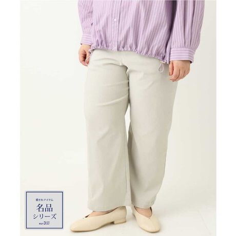 [^ԁFOLLEA22099]IIt􂷂y񃏃Chpc yfUCz ƂXgb`Q̑fނgpBEGXg͂SŊyłAOt@Xi[JgpȂ̂ł蒅܂B̂I΂ȂAƒVvȃChpcłB x[VbNJ[Ȃ̂łdV[ɂ߁B GEL[ȗlCԃACełB yfށz Xgb`̌TbƂ@fށBȂ̂ŁAĝ̃CEɂfނłBʋ΂JWAAfC[܂ŕL܂킹x[VbNȕ\ʊ̐nłB yX^CO|Cgz JWAȃSTȂǂ̃Jbg\[炫ꂢ߃uEX܂ŕLACeƍ킹܂B 悢ChVGbgȂ̂Ń`jbNȂǏ߂̃gbvXł蒅܂B -------------------- FȂ nFȂ LkF 򊴁FȂ ňF --------------------  --------------------  ႨCɓo^@\̎g  îCɓo^in[g}[NNbNj ēגʒmlAȂē󂯂邱Ƃł܂B  --------------------  Oł̎Be͐FقȂꍇ܂Bi̐F́AX^WIBẻ摜QƂB Tvł̎BeƂȂ邽߁Aۂɂ͂鏤iƎdlTCYقȂꍇ܂B