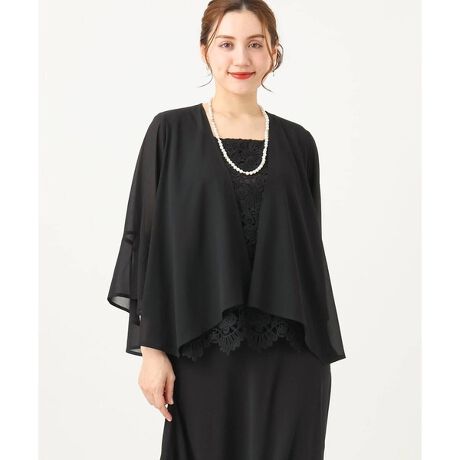 [^ԁFOLCEA05099]Zj[V[ɂ߂̏i{ yfUCz m[X[uhXɍ킹ĂA悢ŏiɁBƂh鑳ƁAgbp[^̑Og炵ۂ̃{łB[XuEX~W[[bgXJ[gZbgAbvhX(iOLEEA13189)ƓFWJȂ̂ŃZbgłp܂BZj[V[ɂ߂̉؂₩ȃACełB yfށz 悢̗̂ꂢȃ|GXeW[[bgngpĂ܂B yX^CO|Cgz [XW[[bgXJ[gZbg(iOLEEA13189)ƃZbgAbvŒ܂B -------------------- F nFȂ LkF 򊴁FȂ ňF --------------------  --------------------  ႨCɓo^@\̎g  îCɓo^in[g}[NNbNj ēגʒmlAȂē󂯂邱Ƃł܂B  --------------------  Oł̎Be͐FقȂꍇ܂Bi̐F́AX^WIBẻ摜QƂB Tvł̎BeƂȂ邽߁Aۂɂ͂鏤iƎdlTCYقȂꍇ܂B