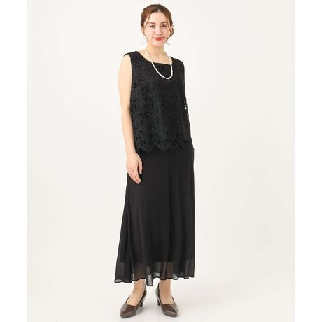 [^ԁFOLEEA13189]lq̉؂₩Ă΂hX yfUCz @ׂґȑ[XuEXɁÂꂢȃW[[bgXJ[g̃ZbgAbvBgbvX̓XJJbgꂽ@ׂȃfUCł肰ȂJo[܂Bet@Xi[ŒEN`ɁB݂oCAXقꂽXJ[g͑̂ɉȂꂢȃVGbgBlɂ҂ȉ؂₩IP[WhXłBFōĂW[[bg{(iOLCEA05099)ƍ킹Ē܂B yfށz @ׂŉʂ̂hJ̃P~J[XƁA悢̗̂ꂢȃ|GXeW[[bgngpĂ܂B yX^CO|Cgz W[[bg{(iOLCEA05099)ƍ킹Ē܂B 񎟉Ap[eB[Ȃǉ؂₩ȂĂ΂V[Ɋ􂵂܂B -------------------- F݂̂₠ nF LkFȂ 򊴁FȂ ňF --------------------  --------------------  ႨCɓo^@\̎g  îCɓo^in[g}[NNbNj ēגʒmlAȂē󂯂邱Ƃł܂B  --------------------  Oł̎Be͐FقȂꍇ܂Bi̐F́AX^WIBẻ摜QƂB Tvł̎BeƂȂ邽߁Aۂɂ͂鏤iƎdlTCYقȂꍇ܂B