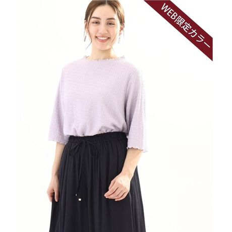 [^ԁFOLKFA32059]1łC[hł􂷂lĈۂۂJbg\[ yfUCz |R|RƂ\ʂAXgb`̂SnQ̃gbvXBĝ̃CEɂfނgpĂ̂ŁA1ƂĂC[hACeƂĂ􂷂钅񂵃gbvXłB5ŕIɂ鑳Ȃ̂ŒV[YŒ܂B݂Xgb`̂ŒE₷AJȂ̂ňSłB [Ȃ̂Ń{gɃCȂĂ܂܂B yfށz TbƂ|R|RƂ\ʂɉʂ̂V[OngpĂ܂B yX^CO|Cgz WWp[XJ[g̃C[hɂ߂łB pcAXJ[gǂɂ킹₷VGbgB fC[炨dV[܂ŕL􂵂܂B J[fBKȂǉHD̃Ci[ɂ -------------------- FzCg(90)͂₠ nFȂ LkF 򊴁FȂ ňF┖ --------------------  --------------------  ႨCɓo^@\̎g  îCɓo^in[g}[NNbNj ēגʒmlAȂē󂯂邱Ƃł܂B  --------------------  Oł̎Be͐FقȂꍇ܂Bi̐F́AX^WIBẻ摜QƂB Tvł̎BeƂȂ邽߁Aۂɂ͂鏤iƎdlTCYقȂꍇ܂B