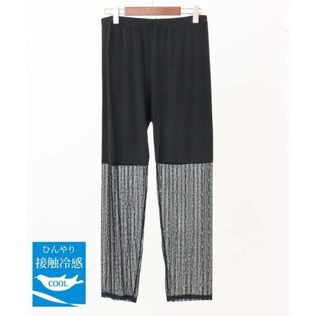 [^ԁFOZUEA01059][A|E^̂Ȃ߂炩ȑfނgpB G̓Xgb`̌[XŐ؂ւfUCMXłB s[XXJ[gƍ킹đ̃C[hył܂B 肰Ȃ`[Xł̃R[fBl[gɂɁII ҂h~ACeƂĂ߂łBi{͐̕ڐG⊴fށj