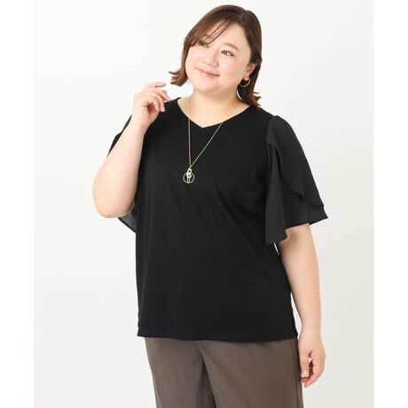 [^ԁFOLKFA17089]dV[ɂ҂ȑltF~jȃJbg\[ yfUCz gh̃btX[ûttF~jȃW[W[gbvXBRbg100̂ƐSn悢nBVlbN̂fUCȂ̂ŃWPbg̃Ci[ɂ߂łB dV[₨oɂ߂̉؂₩ACełB Iɂ鑳Ƃӂ胉btfUCœ̘rJo[܂B yfށz g͖100̂ꂢȕ\ʊ̓VW[W[nAɂ̓|GXe̒悭VA[ȃW[[bggpĂ܂B yX^CO|Cgz tF~jȈۂ̃ACeȂ̂ŃChpc킹ÂȂ肷ȂȂ߁B CgO[(30)lȂ݃J[Ȃ̂łdV[ɂg₷AWPbg킹X^COu₩Ł -------------------- F͂₠ @@@@SF͂₠ nFȂ LkF 򊴁FȂ ňF --------------------  --------------------  ႨCɓo^@\̎g  îCɓo^in[g}[NNbNj ēגʒmlAȂē󂯂邱Ƃł܂B  --------------------  Oł̎Be͐FقȂꍇ܂Bi̐F́AX^WIBẻ摜QƂB Tvł̎BeƂȂ邽߁Aۂɂ͂鏤iƎdlTCYقȂꍇ܂B