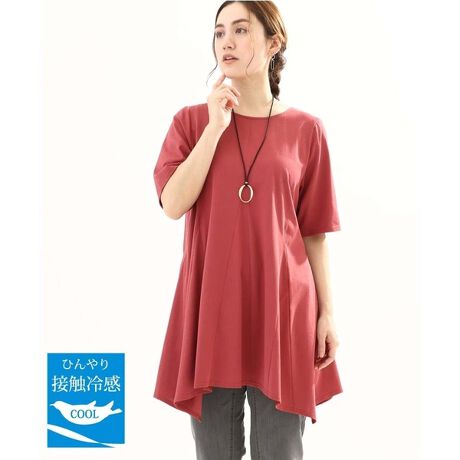 [^ԁFOLEFA21089]tAVGbgꂢȃRbg`jbN yfUCz ڐG⊴̒SnyȃW[W[`jbNBVGbgł͍L炸XbLAɂĊɂ₩ȃtAVGbgĂ܂BvZꂽtA̓tHō׌VGbgɂp^[Б̊VvgbvXłB yfށz ꂢȖږʂ̃TbƋQ^b`̃hCRbgVgpĂ܂B yX^CO|Cgz TVcoŊyȒSnłAJWAɂȂ肷Ȃ̂ŃfC[̂oɁB `jbNȂ̂ōאg̃pc킹蒅ā oX^Cɂ͒߂̃lbNXȂǃANZT[vX̂߁B -------------------- FȂ nFȂ LkF 򊴁FȂ ňF --------------------  --------------------  ႨCɓo^@\̎g  îCɓo^in[g}[NNbNj ēגʒmlAȂē󂯂邱Ƃł܂B  --------------------  Oł̎Be͐FقȂꍇ܂Bi̐F́AX^WIBẻ摜QƂB Tvł̎BeƂȂ邽߁Aۂɂ͂鏤iƎdlTCYقȂꍇ܂B