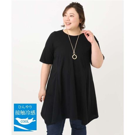 [^ԁFOLEFA21089]tAVGbgꂢȃRbg`jbN yfUCz ڐG⊴̒SnyȃW[W[`jbNBVGbgł͍L炸XbLAɂĊɂ₩ȃtAVGbgĂ܂BvZꂽtA̓tHō׌VGbgɂp^[Б̊VvgbvXłB yfށz ꂢȖږʂ̃TbƋQ^b`̃hCRbgVgpĂ܂B yX^CO|Cgz TVcoŊyȒSnłAJWAɂȂ肷Ȃ̂ŃfC[̂oɁB `jbNȂ̂ōאg̃pc킹蒅ā oX^Cɂ͒߂̃lbNXȂǃANZT[vX̂߁B -------------------- FȂ nFȂ LkF 򊴁FȂ ňF --------------------  --------------------  ႨCɓo^@\̎g  îCɓo^in[g}[NNbNj ēגʒmlAȂē󂯂邱Ƃł܂B  --------------------  Oł̎Be͐FقȂꍇ܂Bi̐F́AX^WIBẻ摜QƂB Tvł̎BeƂȂ邽߁Aۂɂ͂鏤iƎdlTCYقȂꍇ܂B