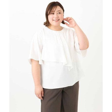 [^ԁFOLBFA20089]肰Ȃh[v؂₩Ȃꂢ߃V[ɂ߂̃uEX yfUCz 1͂AWPbg̃Ci[ɂ߁BAVg[ɓꂽh[v{EuEXɌtF~jȈۂ̃uEXB_炩ȗ̂邳ƃhCȑfފȂ̂łꂩĂ܂Œ􂵂܂BIɂ鑳̃tAX[uœ̘rJo[B݂̌̓SĂ̂ŒEyłB VɂȂɂ̂ŃfC[̂dX^Cɂ߁B yfށz _炩ɂȂɂXgb`̗cC@fނgpĂ܂B yX^CO|Cgz pcAXJ[gǂɂ킹₷łB Wp[XJ[g̃Ci[ɂ߁B WPbgJ[fBKƍ킹Ăd₫ꂢ߃V[Ɋ􂵂܂B -------------------- F₠ nFȂ LkFO[(92)͂₠ 򊴁FȂ ňF --------------------  --------------------  ႨCɓo^@\̎g  îCɓo^in[g}[NNbNj ēגʒmlAȂē󂯂邱Ƃł܂B  --------------------  Oł̎Be͐FقȂꍇ܂Bi̐F́AX^WIBẻ摜QƂB Tvł̎BeƂȂ邽߁Aۂɂ͂鏤iƎdlTCYقȂꍇ܂B