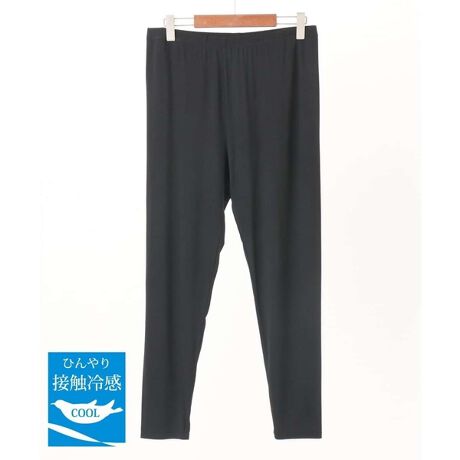 [^ԁFOZUFA04044][A|E^̂Ȃ߂炩ȑfނgpB s[XXJ[gƍ킹đ̃C[hył܂B ҂h~ACeƂĂ߂łB