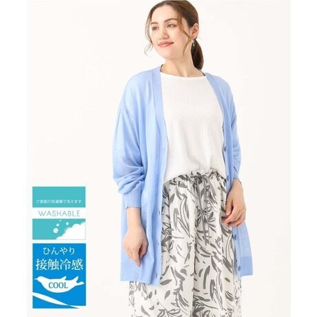 [^ԁFOLCGA20099]IItgāAyȃx[VbNJ[fBK yfUCz 񂵗͂x[VbNJ[fBKBVlbNŋ݌XbL܂B~j}ȃfUCŗlXȃV[ɂp܂BȂ̂łꂩ珋ďłGAR΍A悯΍ƂĂp܂B悢VA[ŉĂłCȈۂɁB߂̒ŃqbvCJo[܂B yfށz TbƗ_炩ȃ[12Q[W̓V҂݂ŕ҂ݏグĂ܂B yX^CO|Cgz x[VbNȃfUCȂ̂ŃIItǂ̃V[ɂ􂵂܂B udlȂ̂Ń^bNAbvĂ蒅܂B -------------------- F nFȂ LkF 򊴁FȂ ňF┖ --------------------  --------------------  ႨCɓo^@\̎g  îCɓo^in[g}[NNbNj ēגʒmlAȂē󂯂邱Ƃł܂B  --------------------  Oł̎Be͐FقȂꍇ܂Bi̐F́AX^WIBẻ摜QƂB Tvł̎BeƂȂ邽߁Aۂɂ͂鏤iƎdlTCYقȂꍇ܂B