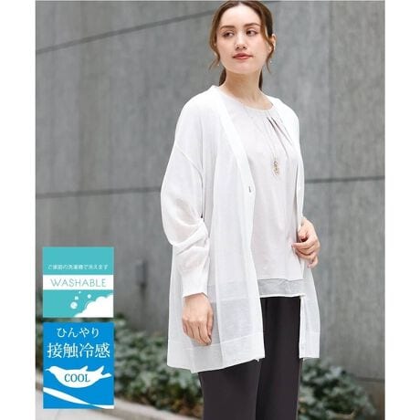 [^ԁFOLCGA20099]IItgāAyȃx[VbNJ[fBK yfUCz 񂵗͂x[VbNJ[fBKBVlbNŋ݌XbL܂B~j}ȃfUCŗlXȃV[ɂp܂BȂ̂łꂩ珋ďłGAR΍A悯΍ƂĂp܂B悢VA[ŉĂłCȈۂɁB߂̒ŃqbvCJo[܂B yfށz TbƗ_炩ȃ[12Q[W̓V҂݂ŕ҂ݏグĂ܂B yX^CO|Cgz x[VbNȃfUCȂ̂ŃIItǂ̃V[ɂ􂵂܂B udlȂ̂Ń^bNAbvĂ蒅܂B -------------------- F nFȂ LkF 򊴁FȂ ňF┖ --------------------  --------------------  ႨCɓo^@\̎g  îCɓo^in[g}[NNbNj ēגʒmlAȂē󂯂邱Ƃł܂B  --------------------  Oł̎Be͐FقȂꍇ܂Bi̐F́AX^WIBẻ摜QƂB Tvł̎BeƂȂ邽߁Aۂɂ͂鏤iƎdlTCYقȂꍇ܂B