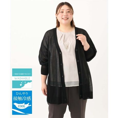 [^ԁFOLCGA20099]IItgāAyȃx[VbNJ[fBK yfUCz 񂵗͂x[VbNJ[fBKBVlbNŋ݌XbL܂B~j}ȃfUCŗlXȃV[ɂp܂BȂ̂łꂩ珋ďłGAR΍A悯΍ƂĂp܂B悢VA[ŉĂłCȈۂɁB߂̒ŃqbvCJo[܂B yfށz TbƗ_炩ȃ[12Q[W̓V҂݂ŕ҂ݏグĂ܂B yX^CO|Cgz x[VbNȃfUCȂ̂ŃIItǂ̃V[ɂ􂵂܂B udlȂ̂Ń^bNAbvĂ蒅܂B -------------------- F nFȂ LkF 򊴁FȂ ňF┖ --------------------  --------------------  ႨCɓo^@\̎g  îCɓo^in[g}[NNbNj ēגʒmlAȂē󂯂邱Ƃł܂B  --------------------  Oł̎Be͐FقȂꍇ܂Bi̐F́AX^WIBẻ摜QƂB Tvł̎BeƂȂ邽߁Aۂɂ͂鏤iƎdlTCYقȂꍇ܂B