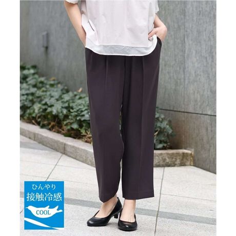 [^ԁFOLLGA17119]₷ĂyIʋ΃V[Ɋ􂷂邷e[p[hpc yfUCz Z^[vX1^bÑXbLe[p[hVGbgpcBEGXg͂S̐݃^CvŏĂTbƊyɂp܂BOEGXg̓tbgȂ̂ŃgbvXCĂXbL܂B₷_炩ȑfނȂ̂ŃfC[̂dX^Cɂ߁BWJ̃W(iOLJGA09149)ƂZbgAbvłp܂B TCh|PbgtB xg[vB yfށz \tgȃXgb`ׂ̌ȃJmRڂ̗̂ꂢȂɂȂɂ|GXefނłB yX^CO|Cgz W(iOLJGA09149)ƃZbgAbvłpƂ肫Ɗ肨߁B ꂢ߃uEX킹΂dX^CɁB 䒷߂̃uEX`jbN킹Ă蒅܂B -------------------- FȂ nFȂ LkF 򊴁FȂ ňF┖ --------------------  --------------------  ႨCɓo^@\̎g  îCɓo^in[g}[NNbNj ēגʒmlAȂē󂯂邱Ƃł܂B  --------------------  Oł̎Be͐FقȂꍇ܂Bi̐F́AX^WIBẻ摜QƂB Tvł̎BeƂȂ邽߁Aۂɂ͂鏤iƎdlTCYقȂꍇ܂B