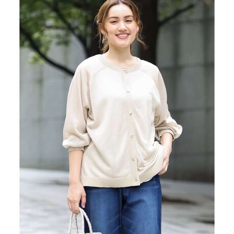 [^ԁFOLCGA22089]iVA[Ăɂ҂2WAYJ[fBK yfUCz iVA[J[fBKBO2WAYŒpł̂ł̓̋Cɍ킹Ȃy݂BTڂȃڂ䂫AHD邾łȂꊴ̂X^COɎdオ܂B ẲHDƂė[΍ACeƂ􂵂܂B udlȂ̂Ń^bNAbvāAƂ蒅Ȃ܂B 3FƂIItg₷Aʋ΃R[fɂ߂łB V̂fނȂ̂ŏȂ邱ꂩ̋G߂ƒ܂B yfށz ̓̂鎅gpĂ܂B yX^CO|Cgz vI[o[ƂđO2WAYňۂςĒȂ܂B pcAXJ[gǂɂ荇킹܂B -------------------- F nFȂ LkF 򊴁F ňF┖ --------------------  --------------------  ႨCɓo^@\̎g  îCɓo^in[g}[NNbNj ēגʒmlAȂē󂯂邱Ƃł܂B  --------------------  Oł̎Be͐FقȂꍇ܂Bi̐F́AX^WIBẻ摜QƂB Tvł̎BeƂȂ邽߁Aۂɂ͂鏤iƎdlTCYقȂꍇ܂B