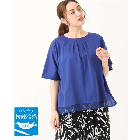 [^ԁFOLKGA20059]ăIItg鏉ăgbvX yfUCz ƑɗCȃVA[fނ񂵗͔Q̃Jbg\[gbvXBlbNCɂ͕ˏɃ^bNꋹB̂ƂǵAł̒ʂȂ܂B O[W(89j̓WPbg̃Ci[ɂ߂łB VA[hbLOꂢJbg\[Ȃ̂Œʋ΃V[Ɋ􂵂܂B ̘rJo[ł鑳Ȃ̂1łSłB yfށz GTbƂꂢRbg100̓V҂݃W[W[fނɁAVA[ȍ@z吶n𕔕gpĂ܂B yX^CO|Cgz WPbg₫ꂢڃWƍ킹΂dX^Cɂ߁B 悢Ȃ̂ŃpcAXJ[gǂɂ킹܂B vgpc킹LCڃJWAX^Cɂ -------------------- F̃VA[݂̂ nFȂ LkF{̕ 򊴁FȂ ňF┖ --------------------  --------------------  ႨCɓo^@\̎g  îCɓo^in[g}[NNbNj ēגʒmlAȂē󂯂邱Ƃł܂B  --------------------  Oł̎Be͐FقȂꍇ܂Bi̐F́AX^WIBẻ摜QƂB Tvł̎BeƂȂ邽߁Aۂɂ͂鏤iƎdlTCYقȂꍇ܂B