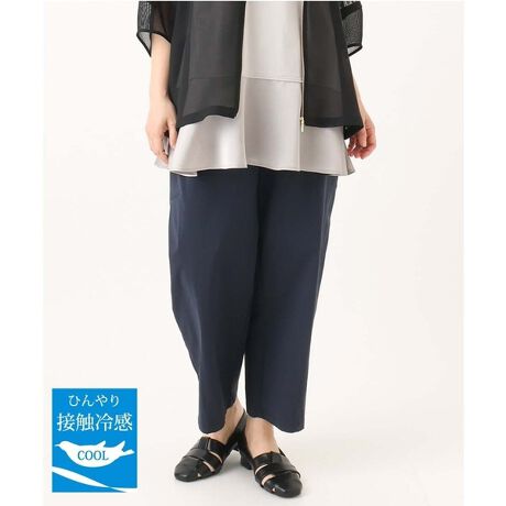 [^ԁFOLLGA21129]Ă̂oɂ҂ȗlJWApc yfUCz 悢nƃV{킢JWAȃRN[pcBɌăe[p[hȃVGbgɁATCh؂ւꗧ̓IȃVGbg̔̂JWAȕ͋CɎdグ܂BEGXgS̐݌^ŊydlłOEGXg̓tbgȂ̂ŃgbvXCĂ蒅܂B hC^b`ŌySnȂ̂ŏȂ邱ꂩ̋G߂̂oɂ߂łB xg[v |Pbgt yfށz ƒ悢̂ȃiCXgb`fނgpBĝɒtȂhC^b`̐nłB yX^CO|Cgz [AbvĂJWAȃX^CO܂܂B ̐VVGbgőlJWAȃX^COɂ҂łB -------------------- FȂ nFȂ LkF 򊴁FȂ ňF┖ --------------------  --------------------  ႨCɓo^@\̎g  îCɓo^in[g}[NNbNj ēגʒmlAȂē󂯂邱Ƃł܂B  --------------------  Oł̎Be͐FقȂꍇ܂Bi̐F́AX^WIBẻ摜QƂB Tvł̎BeƂȂ邽߁Aۂɂ͂鏤iƎdlTCYقȂꍇ܂B