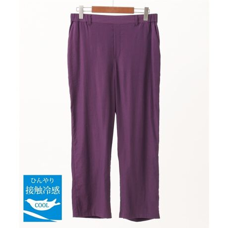 [^ԁFOLLGA41119]Ă̂oɁAƌySñXgb`pc yfUCz XbLאg̃Xg[gVGbgpcBEGXgS^Cv݂̐Ȃ̂ŁABTbƃhCȐnŉďKɒp܂BXgb`Ă̂ŒSnyłB xg[vB TChAɃ|PbgB yfށz cĝɒtÂ炢ATbƂXgb`̕zfނłB yX^CO|Cgz XgCvJt^`jbN(iOLEGA26119)ƍ킹i`ȃX^CO߁B SłOEGXg̓tbgȂ̂ŁAEGXgX^COł蒅܂B -------------------- FȂ nFȂ LkF 򊴁FȂ ňF┖ --------------------  --------------------  ႨCɓo^@\̎g  îCɓo^in[g}[NNbNj ēגʒmlAȂē󂯂邱Ƃł܂B  --------------------  Oł̎Be͐FقȂꍇ܂Bi̐F́AX^WIBẻ摜QƂB Tvł̎BeƂȂ邽߁Aۂɂ͂鏤iƎdlTCYقȂꍇ܂B