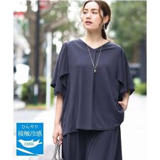 【大きいサイズ/セットアップ対応】接触冷感ジャージーVネックカットソー