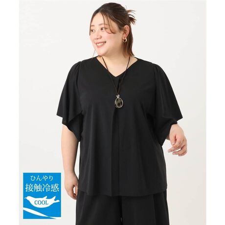 [^ԁFOLKGA21079]Ă̂oɒAƉKȒSñJbg\[ yfUCz 񌳃XbLVlbNCB̂fނɑOSɃ^bNꂽfUCŃXbL܂B炵nJ`[tX[uŗp܂B Pił܂킹܂ZbgAbvŒpƂƊôŃfC[̂dĂ̂oɂ҂łB VɂȂɂAXgb`蒅SnyȂ̂ŗsAȂȂǂɂ߁B yfށz Q̃|GXeX[Xɕ҂񂾁AɂTbƃhCȉKW[WfނłB yX^CO|Cgz fނ̃pc(iOLLGA41119ڐG⊴W[W[ChpcjƃZbgAbvŒpł܂B ANZT[ŃfC[炿Ƃꂢ߂܂ŕLȂ܂B -------------------- FȂ nFȂ LkF 򊴁FȂ ňF┖ --------------------  --------------------  ႨCɓo^@\̎g  îCɓo^in[g}[NNbNj ēגʒmlAȂē󂯂邱Ƃł܂B  --------------------  Oł̎Be͐FقȂꍇ܂Bi̐F́AX^WIBẻ摜QƂB Tvł̎BeƂȂ邽߁Aۂɂ͂鏤iƎdlTCYقȂꍇ܂B