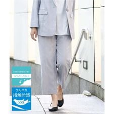 【大きいサイズ/11号サイズあり/セットアップ対応】接触冷感ストレッチストレートパンツ