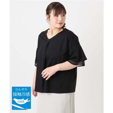 【大きいサイズ/接触冷感】Vネックシルケット天竺カットソー