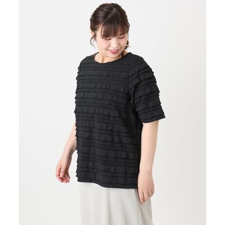 [^ԁFOLKHA26079]ÂȂȂtgbvXŃghX^COɁ yfUCz t3DN炵W[W[gbvXBXbL{[glbN5dlB_ɃeBA[hɂȂt͎qۂȂ炸A~j}ȃVGbgŎdグĂ܂B Xgb`QŔ̑fނȂ̂ŉĂłKɒ܂B yfށz teBA[hɏoLт̗ǂW[WfނgpĂ܂B yX^CO|Cgz iOLJHA10169(VA[n[tX[uWPbg)AiOLLHA31119(J[Spcjƍ킹lJWAȃX^CC`IVB pcAXJ[gǂɂ킹₷łB ꂢڃ{gƍ킹΂dX^Cɂ߂łB -------------------- F₠ nFȂ LkF 򊴁FȂ ňF┖ --------------------  --------------------  ႨCɓo^@\̎g  îCɓo^in[g}[NNbNj ēגʒmlAȂē󂯂邱Ƃł܂B  --------------------  Oł̎Be͐FقȂꍇ܂Bi̐F́AX^WIBẻ摜QƂB Tvł̎BeƂȂ邽߁Aۂɂ͂鏤iƎdlTCYقȂꍇ܂B